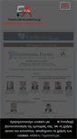 Mobile Screenshot of financial-academy.gr